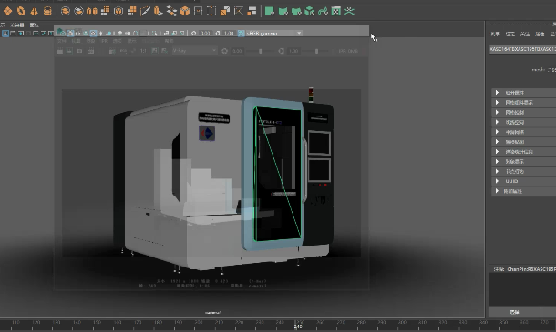 計算機(jī)動畫制作專業(yè)學(xué)什么內(nèi)容